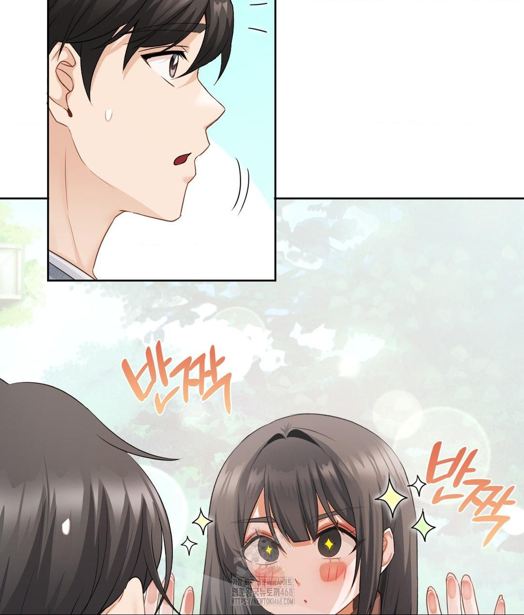 She Recommends a Harem Raw - Chapter 25 [photo 44] - MangaPorn