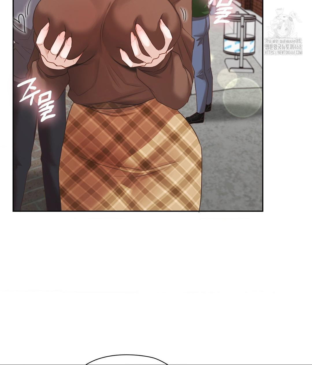 She Recommends a Harem Raw - Chapter 25 [photo 63] - MangaPorn