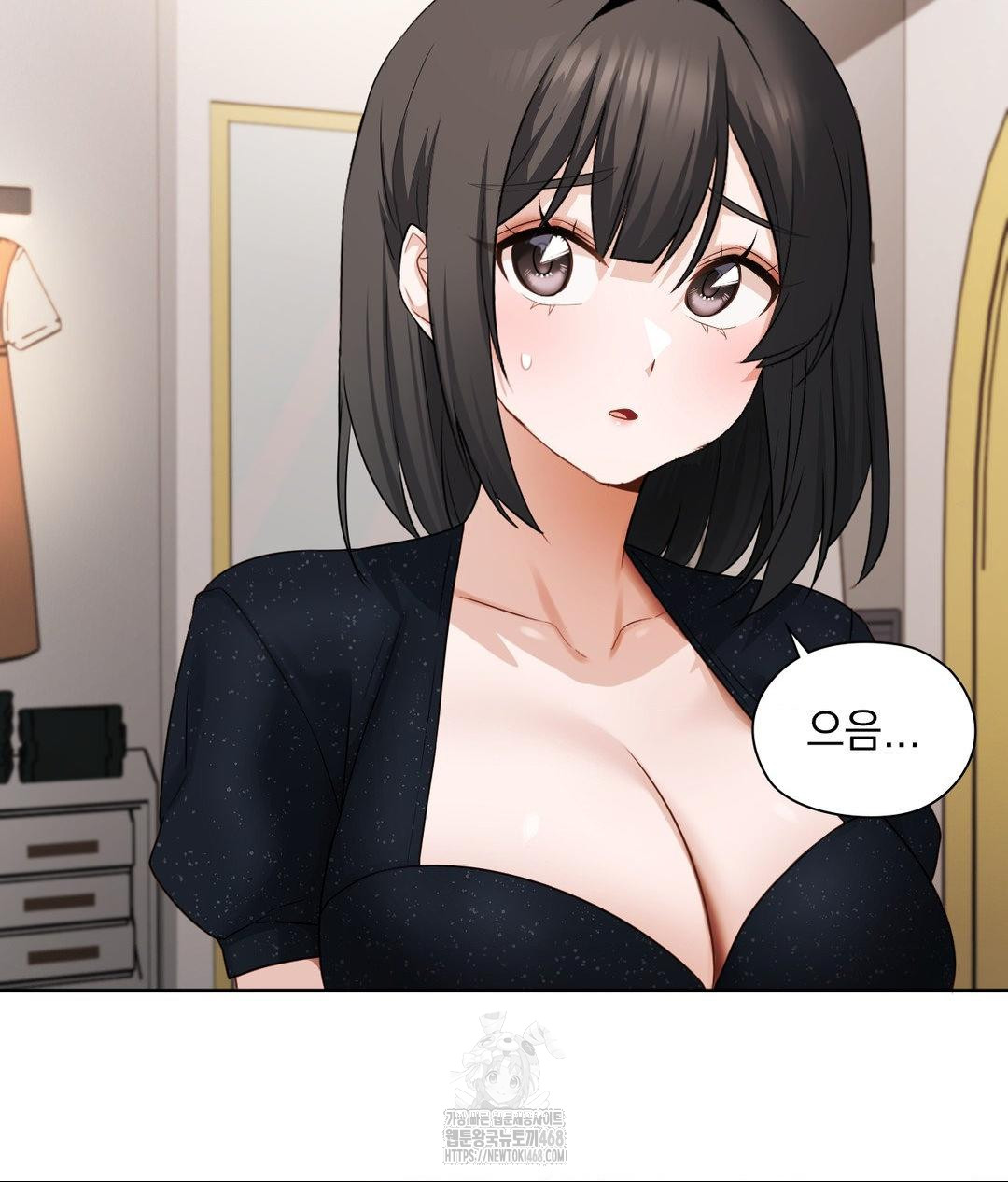 She Recommends a Harem Raw - Chapter 25 [photo 92] - MangaPorn