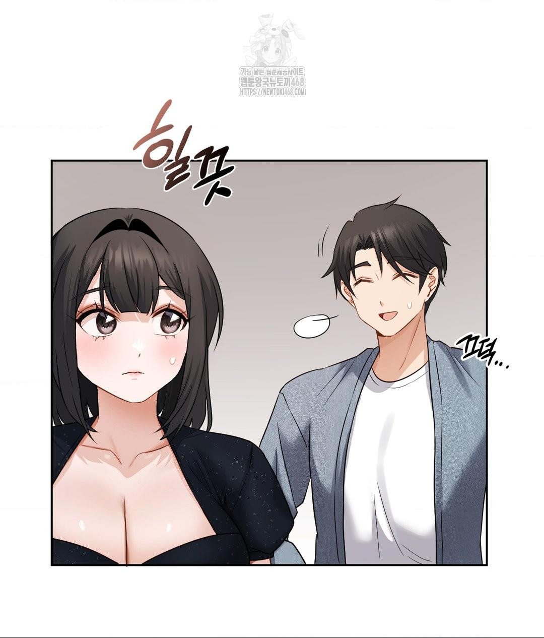 She Recommends a Harem Raw - Chapter 25 [photo 93] - MangaPorn