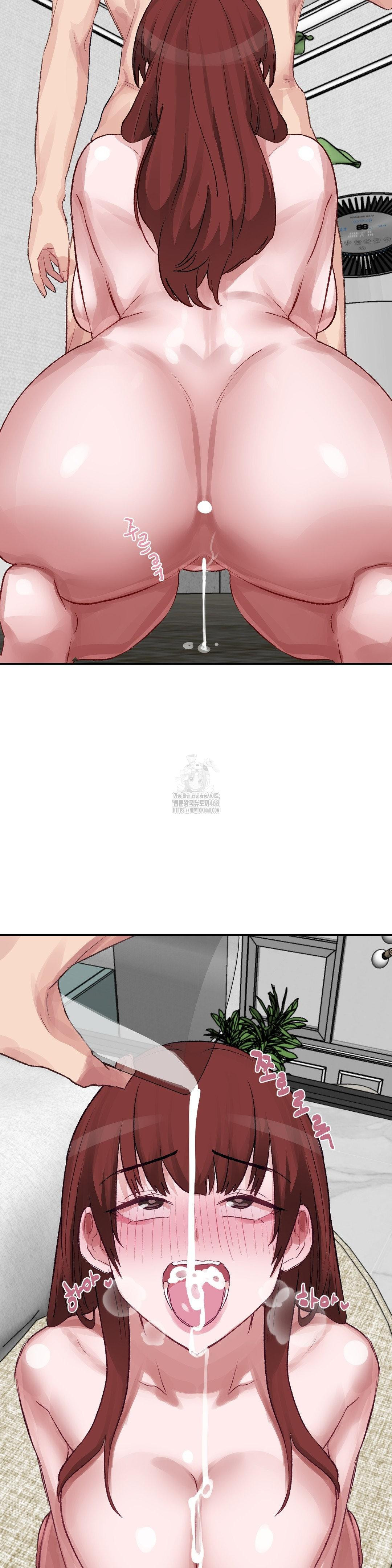 Why is This True? Raw - Chapter 36 [photo 25] - MangaPorn