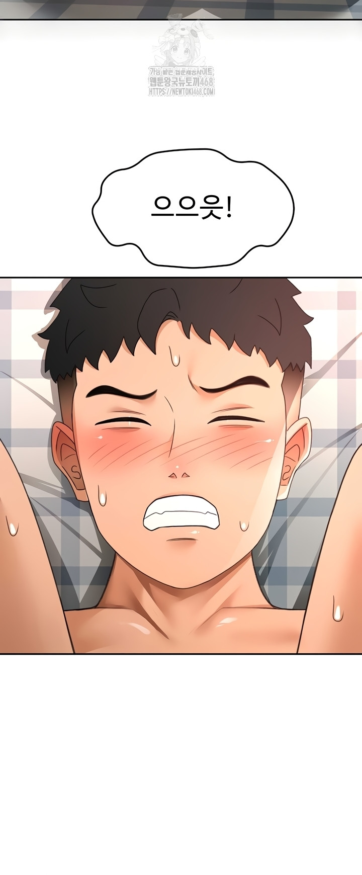 Rooftop Sex King Raw - Chapter 39 [photo 31] - MangaPorn