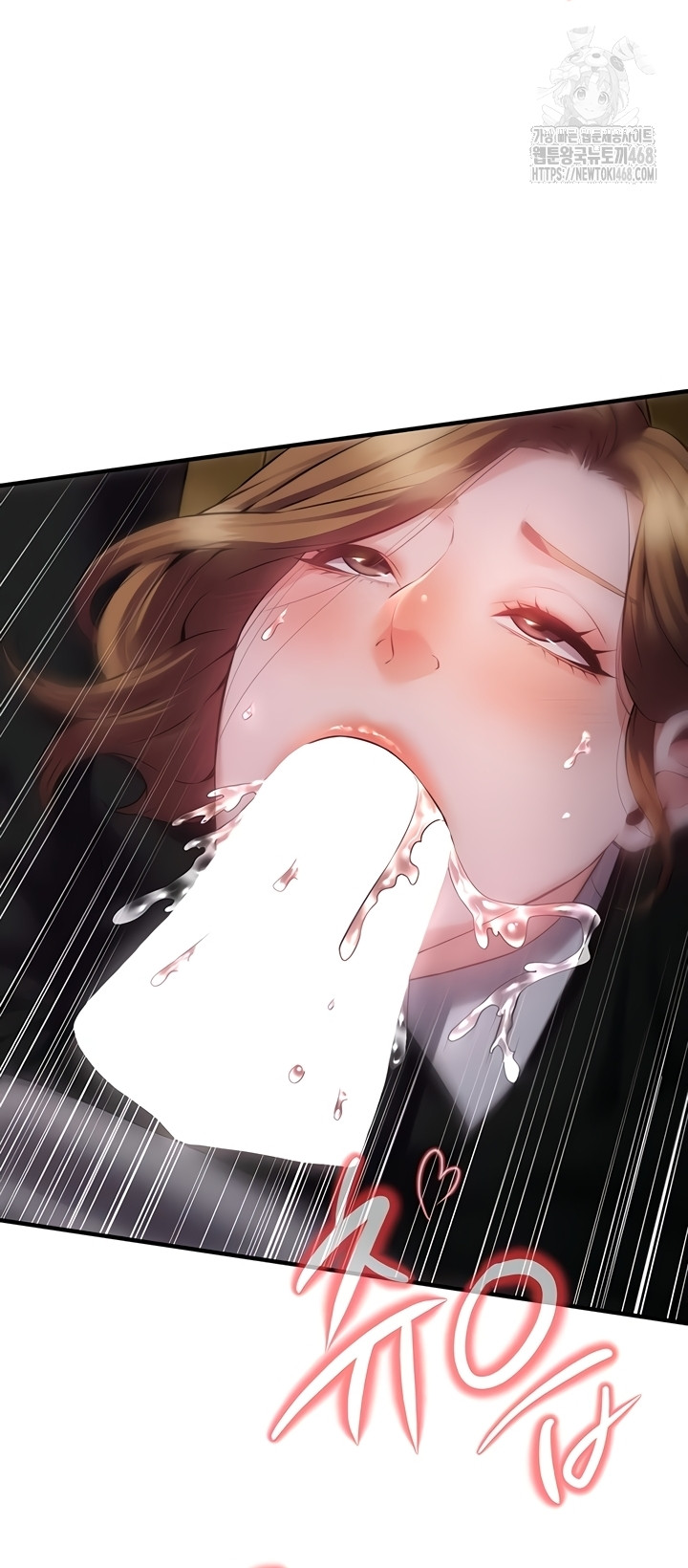 Bride Lessons Raw - Chapter 11 [photo 19] - MangaPorn