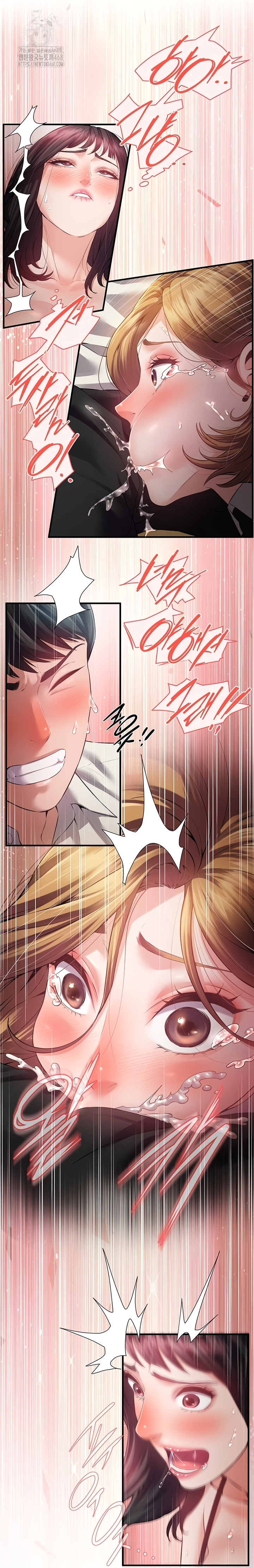 Bride Lessons Raw - Chapter 11 [photo 31] - MangaPorn