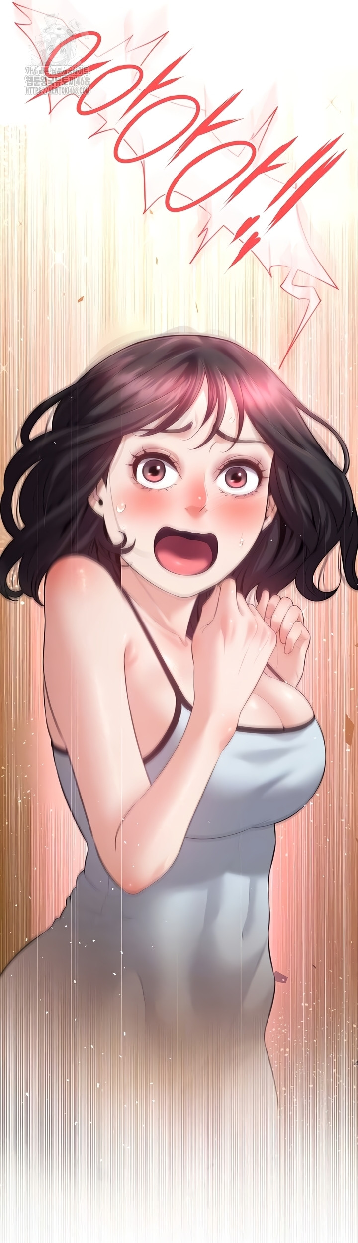 Bride Lessons Raw - Chapter 11 [photo 4] - MangaPorn