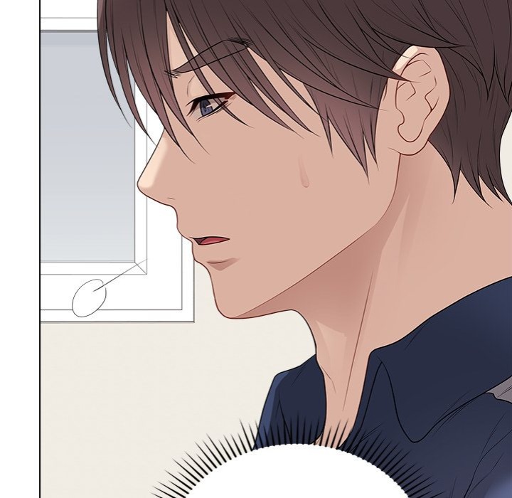 Signed, Sealed, Mistaken - Chapter 33 [photo 25] - MangaPorn