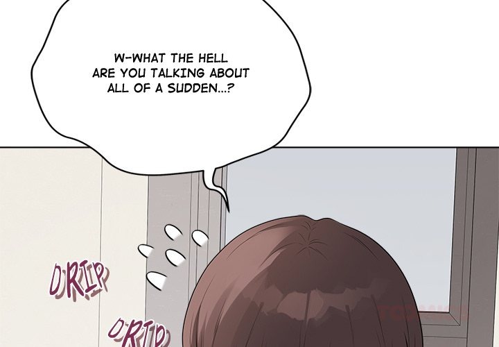 Signed, Sealed, Mistaken - Chapter 33 [photo 4] - MangaPorn