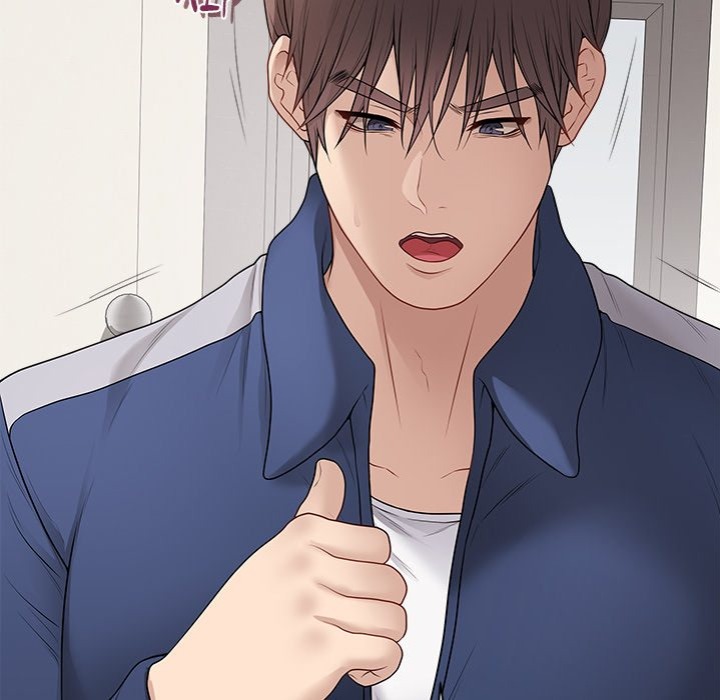 Signed, Sealed, Mistaken - Chapter 33 [photo 5] - MangaPorn