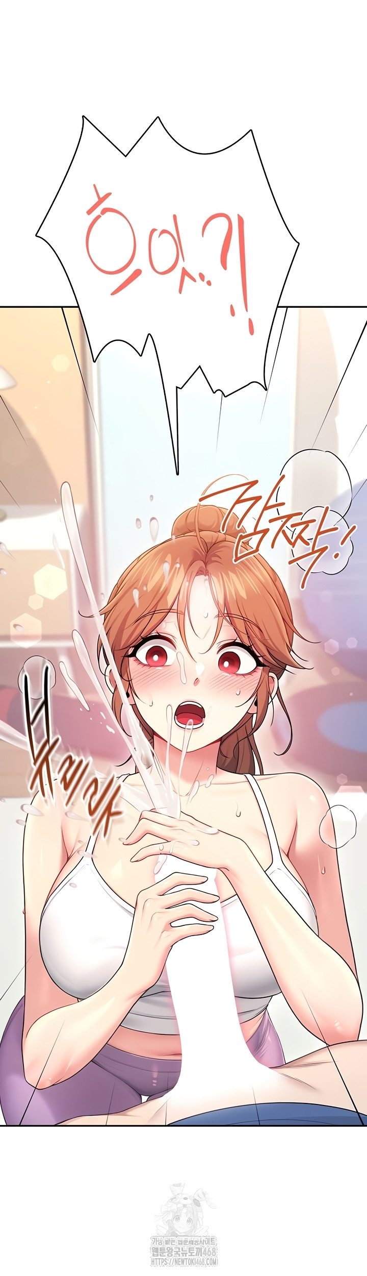 Wireless Onahole Raw - Chapter 47 [photo 29] - MangaPorn