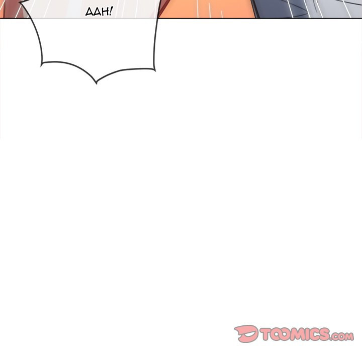 My High School Bully - Chapter 127 [photo 111] - MangaPorn