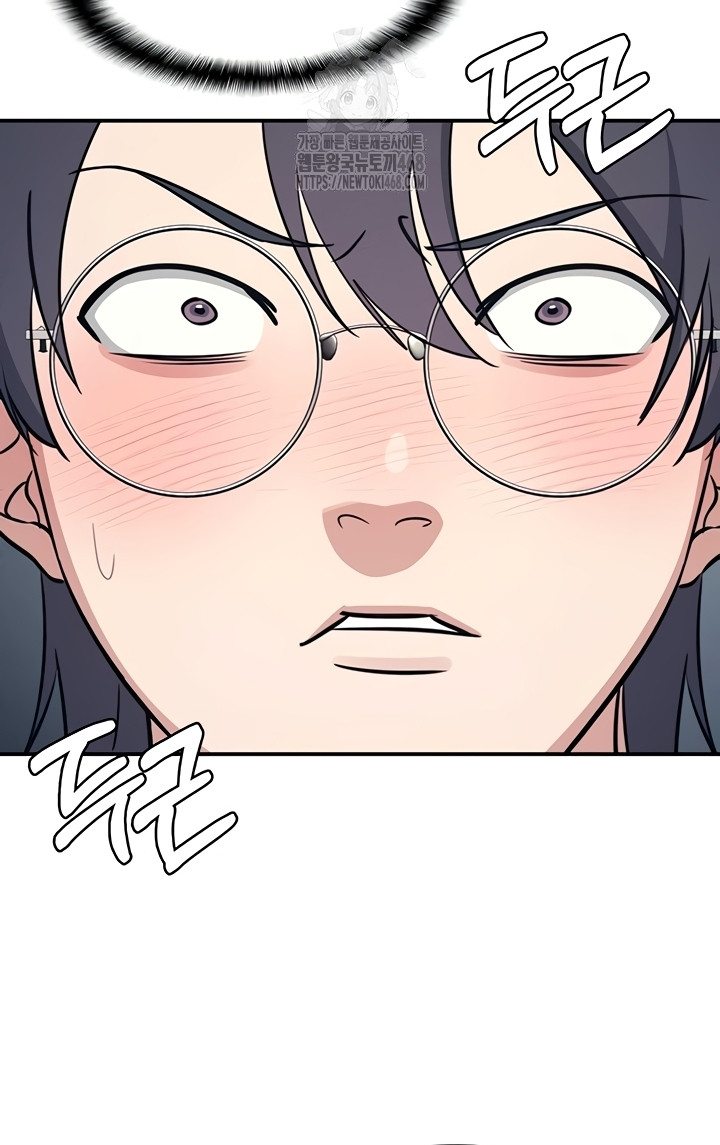 Teacher Yunji Raw - Chapter 14 [photo 40] - MangaPorn