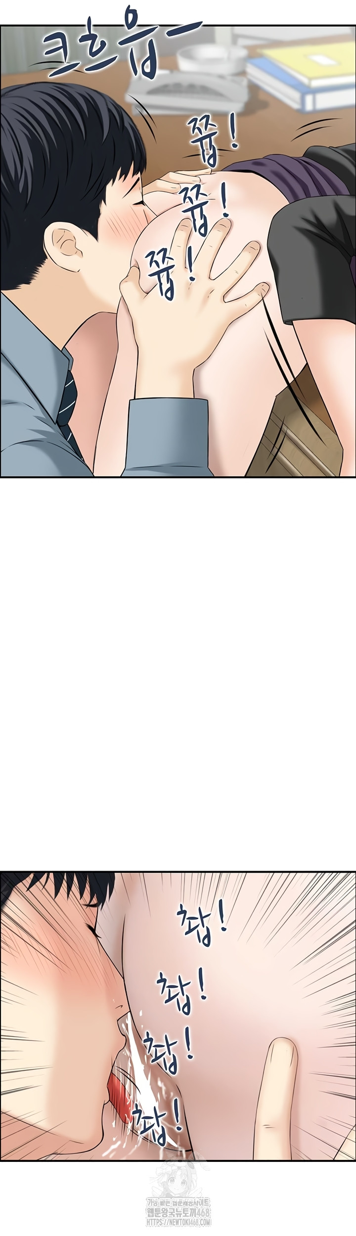 Compendium of Erotic Stories Raw - Chapter 7 [photo 28] - MangaPorn