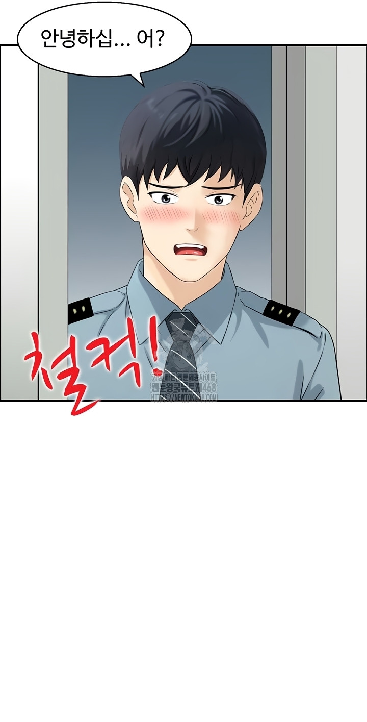 Compendium of Erotic Stories Raw - Chapter 8 [photo 22] - MangaPorn