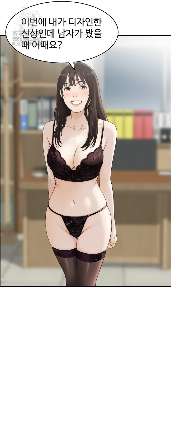 Compendium of Erotic Stories Raw - Chapter 8 [photo 24] - MangaPorn