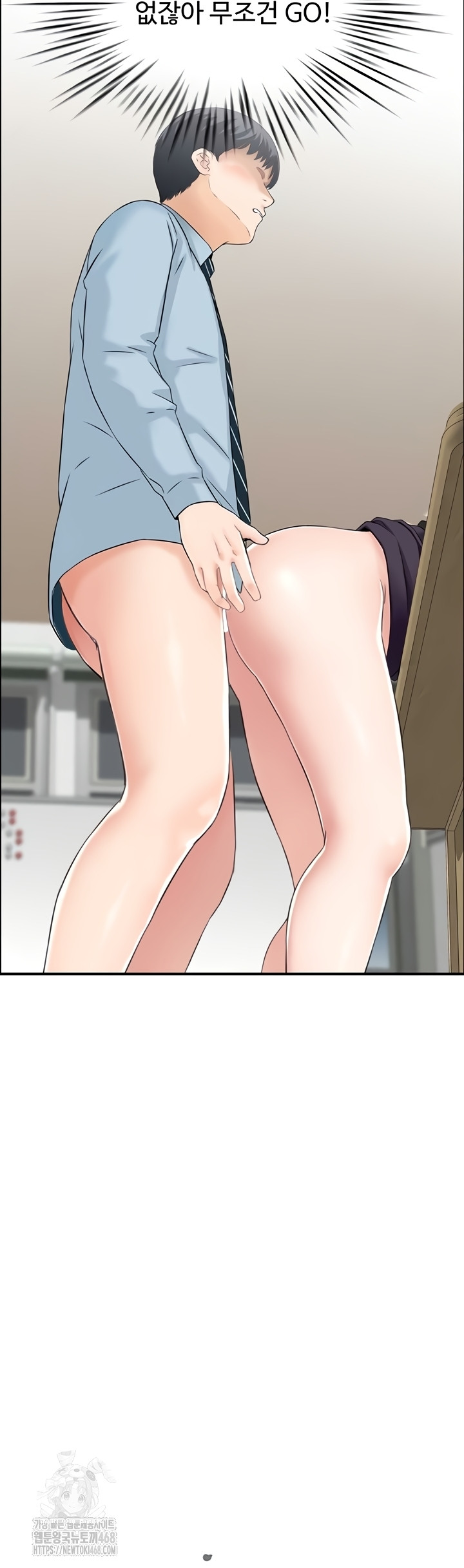 Compendium of Erotic Stories Raw - Chapter 8 [photo 3] - MangaPorn