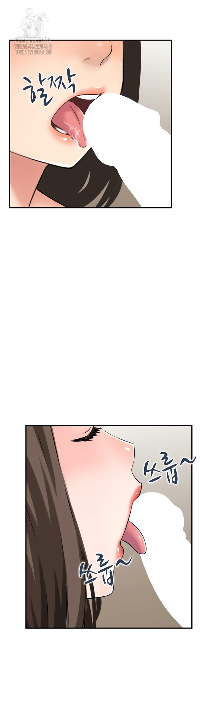 Compendium of Erotic Stories Raw - Chapter 8 [photo 36] - MangaPorn