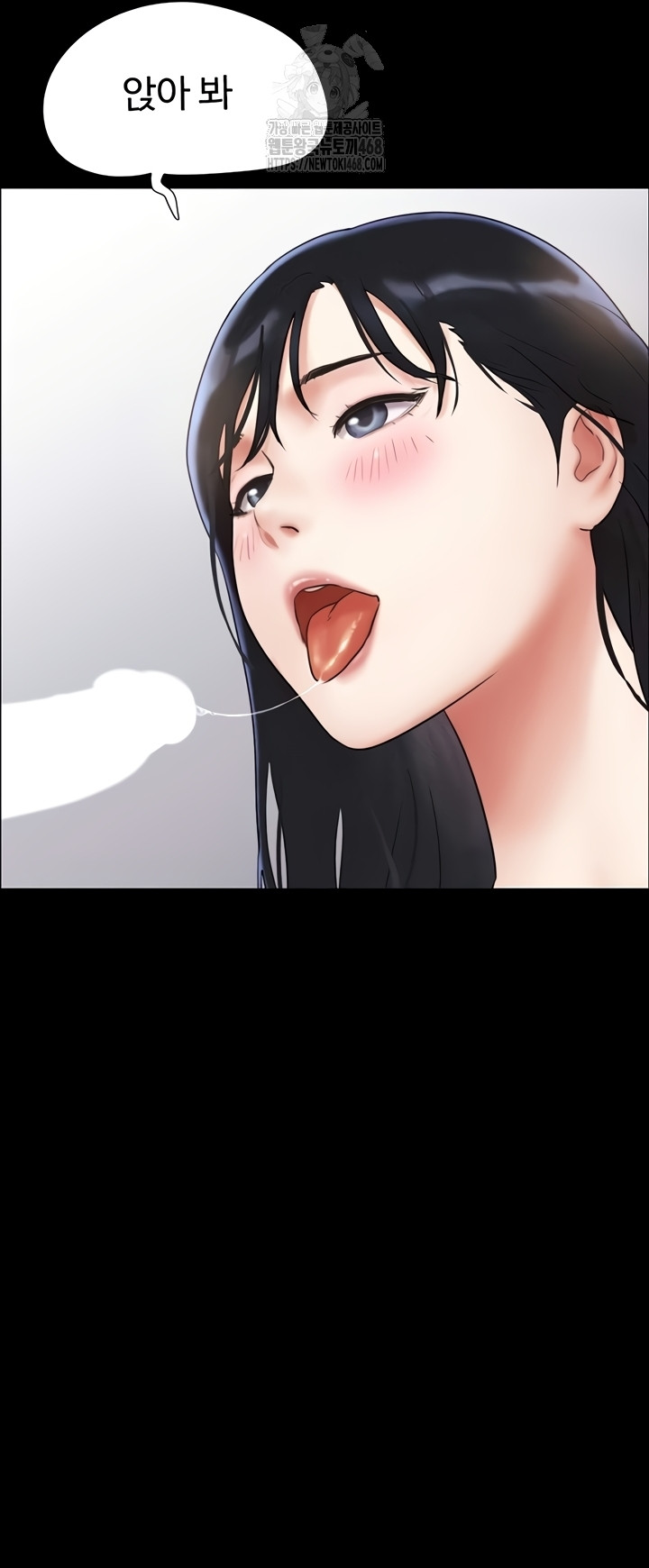 So-Eun Raw - Chapter 65 [photo 11] - MangaPorn
