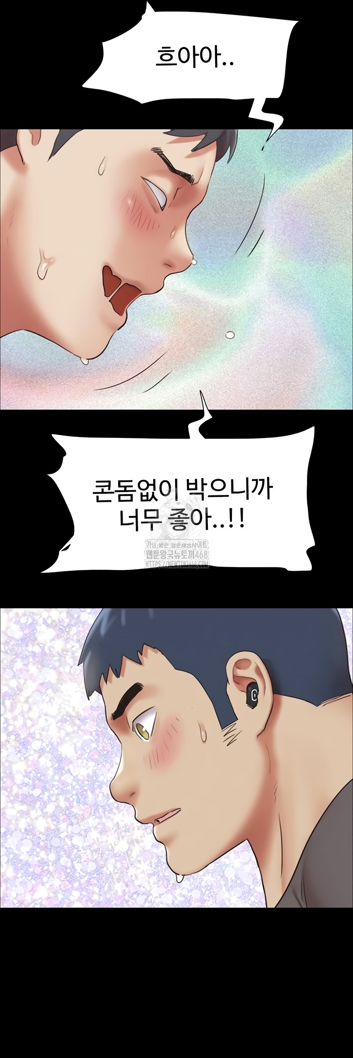 So-Eun Raw - Chapter 65 [photo 38] - MangaPorn