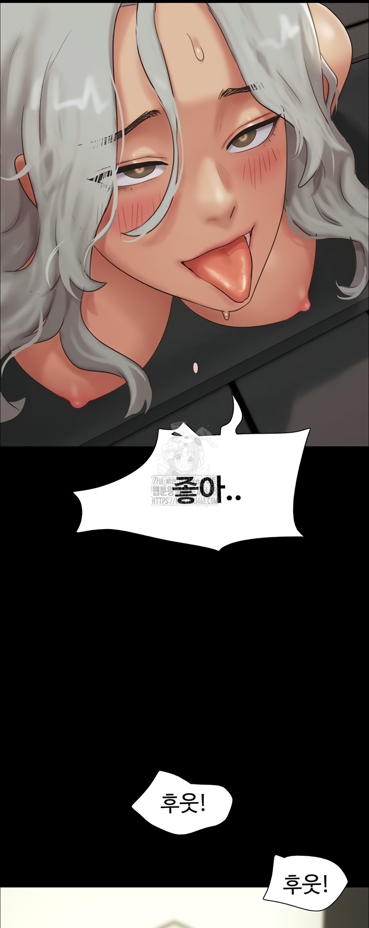 So-Eun Raw - Chapter 65 [photo 41] - MangaPorn