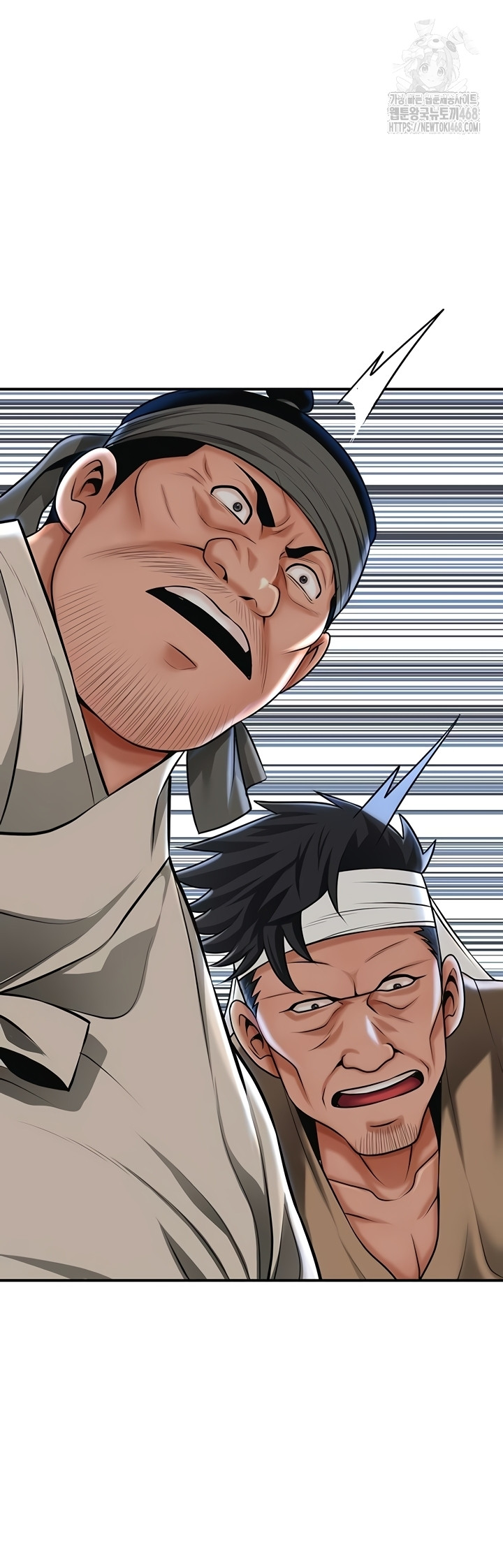 Brothel Raw - Chapter 72 [photo 41] - MangaPorn