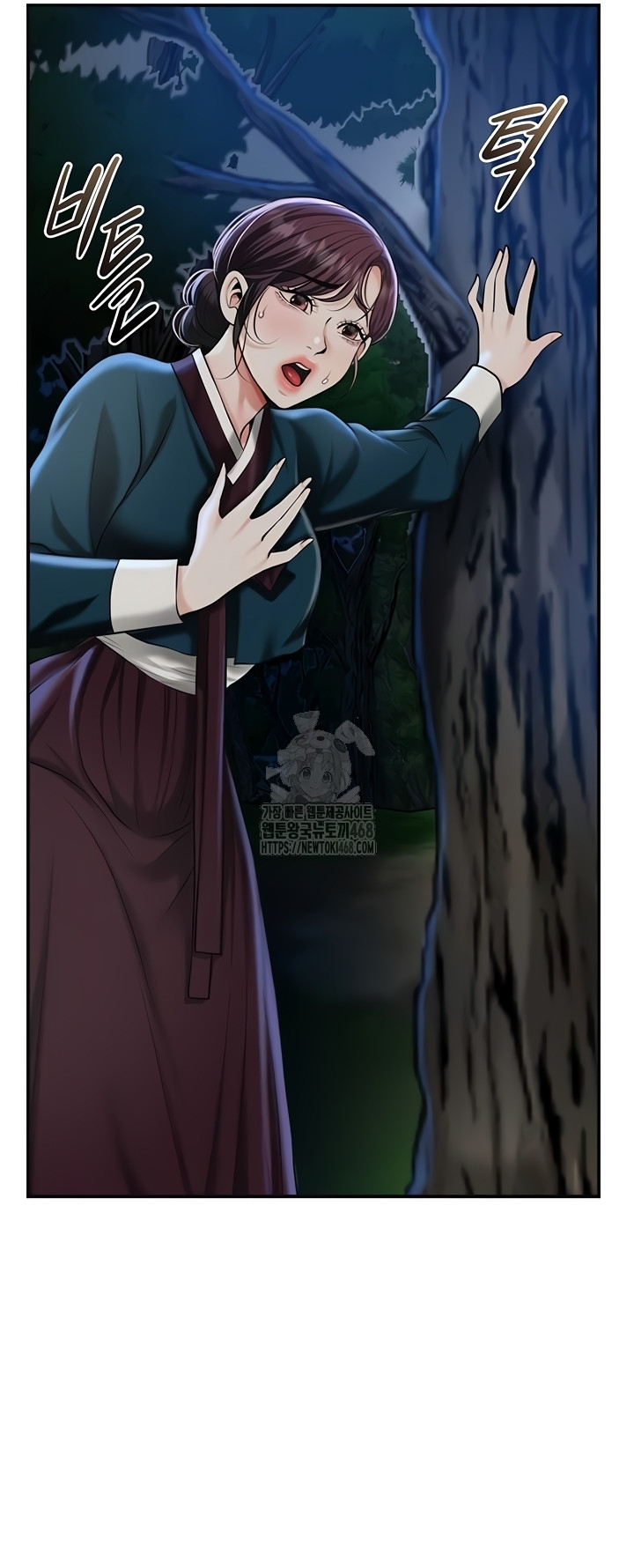 Brothel Raw - Chapter 72 [photo 60] - MangaPorn