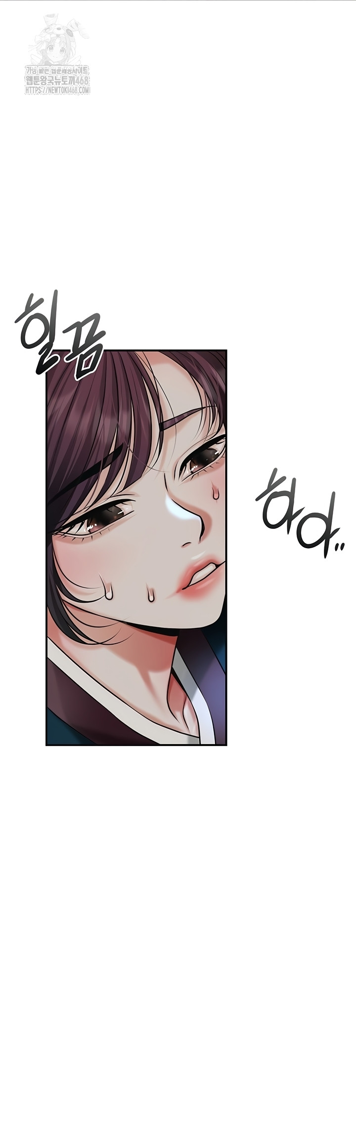 Brothel Raw - Chapter 72 [photo 63] - MangaPorn