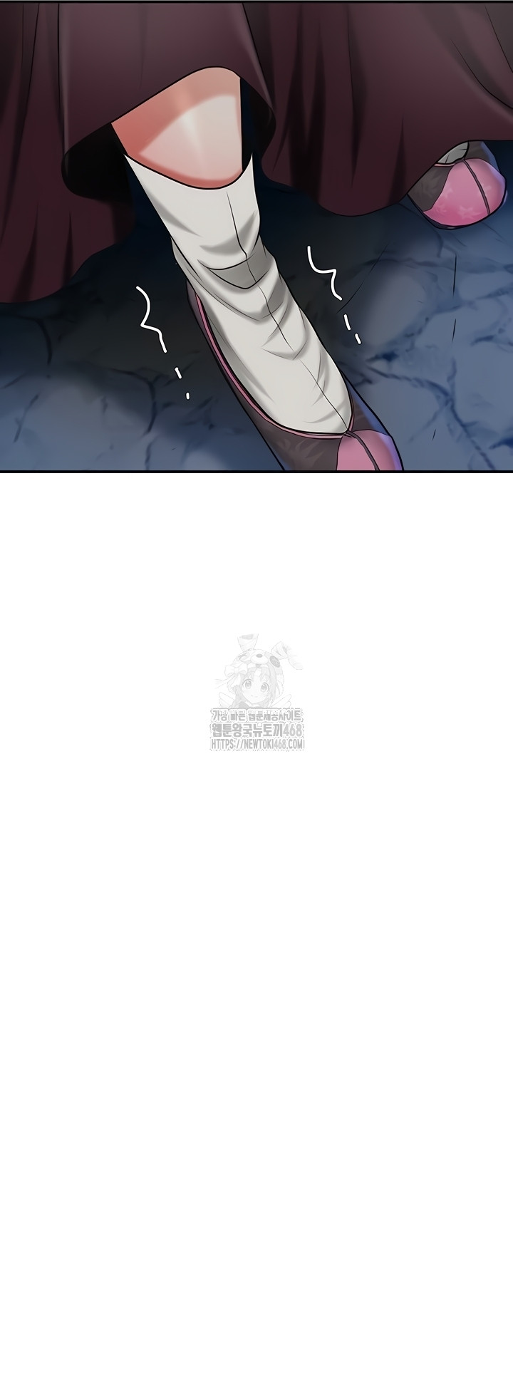 Brothel Raw - Chapter 72 [photo 64] - MangaPorn