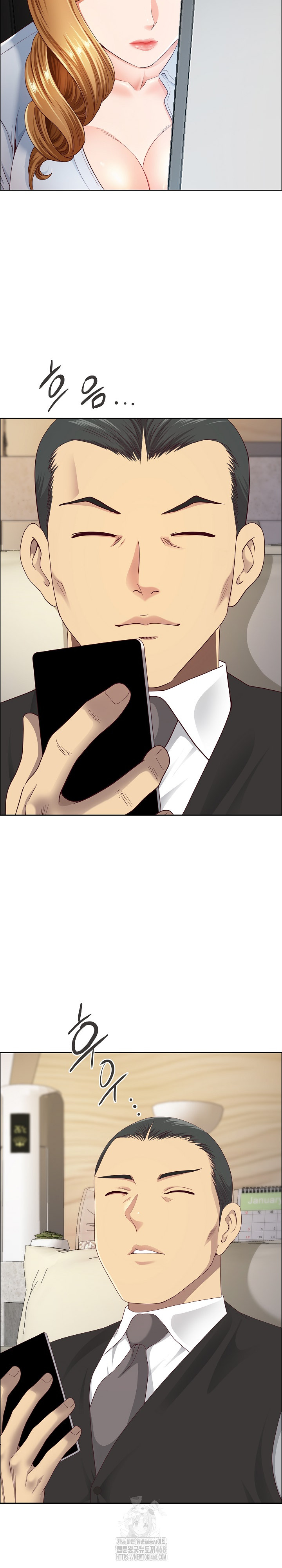 Big Guy Raw - Chapter 67 [photo 23] - MangaPorn