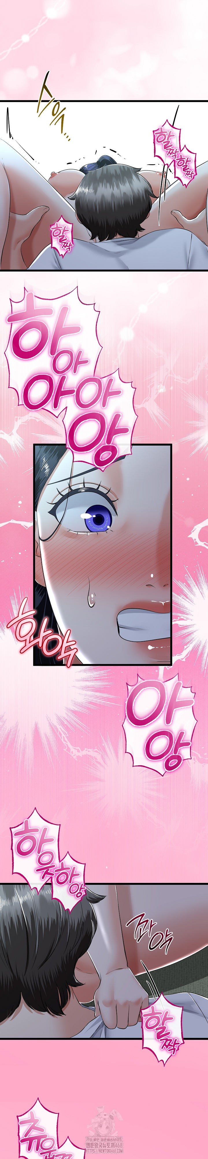 My Stepmom Has Returned Raw - Chapter 52 [photo 14] - MangaPorn