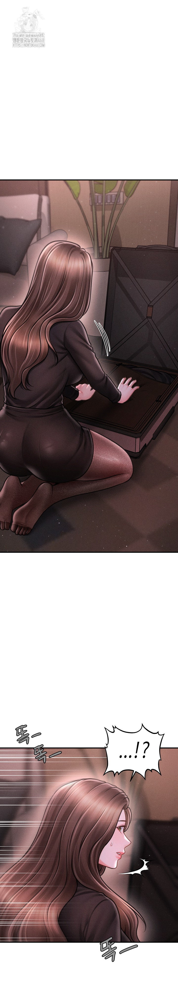 The Chairman’s Secret Son Raw - Chapter 39 [photo 21] - MangaPorn