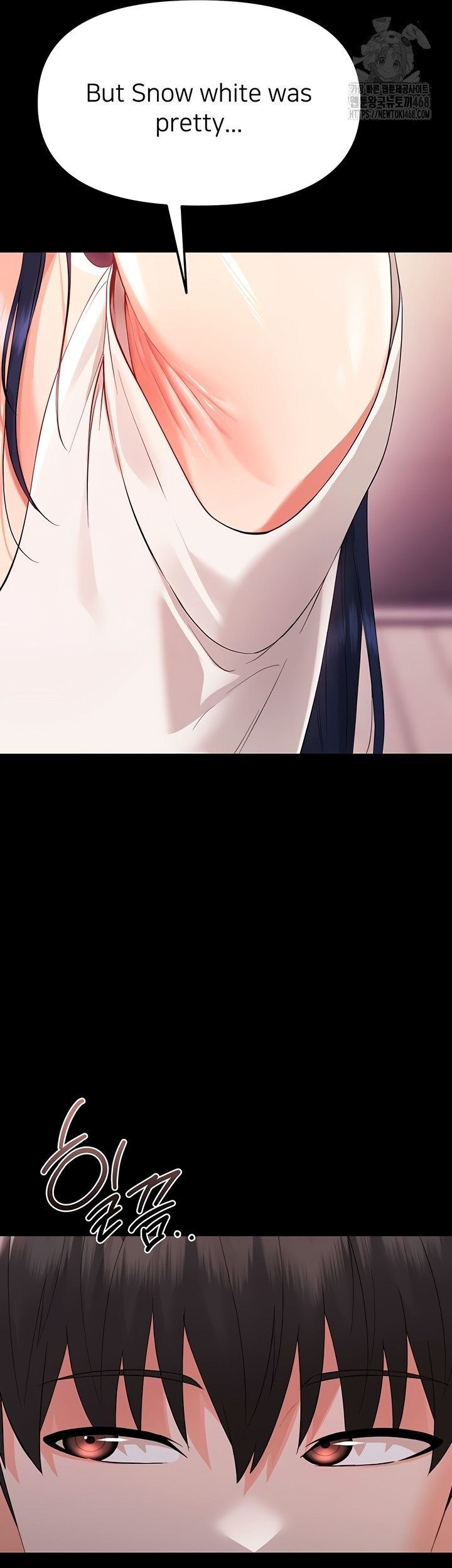 Small Beast Raw - Chapter 7 [photo 40] - MangaPorn