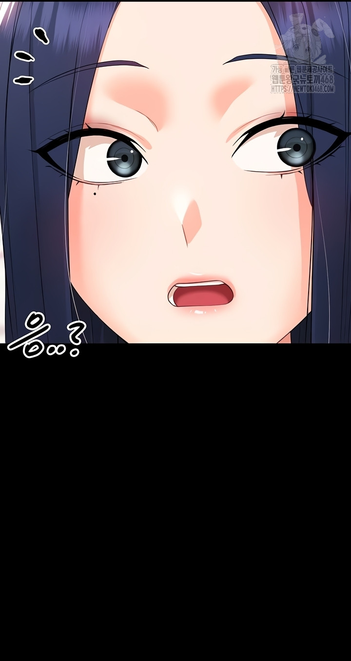 Small Beast Raw - Chapter 7 [photo 44] - MangaPorn