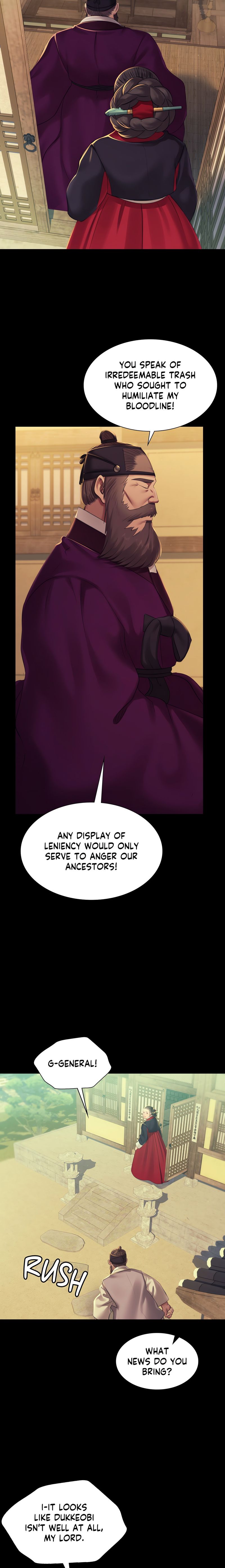 Madam - Chapter 154 [photo 17] - MangaPorn