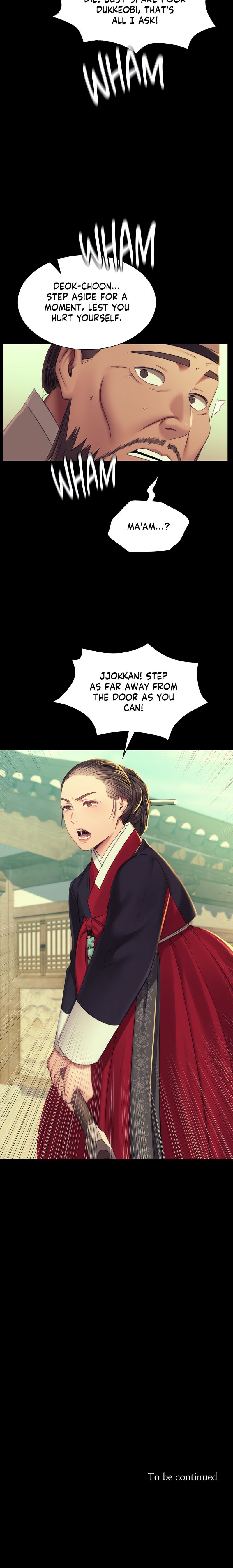 Madam - Chapter 154 [photo 22] - MangaPorn