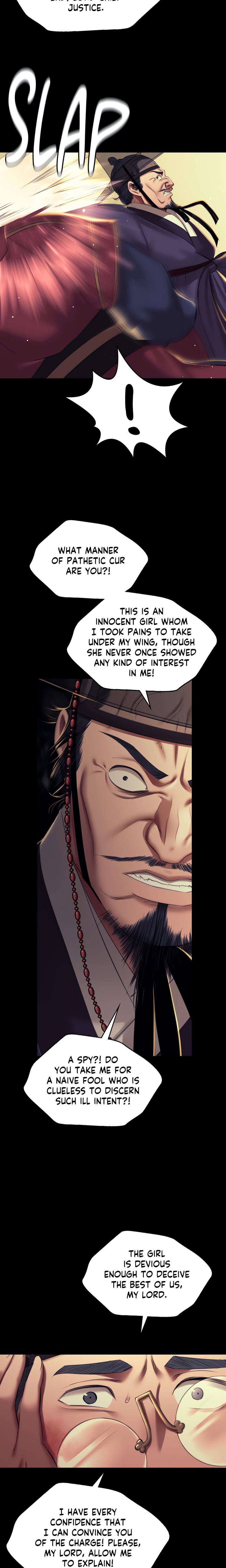Madam - Chapter 155 [photo 13] - MangaPorn