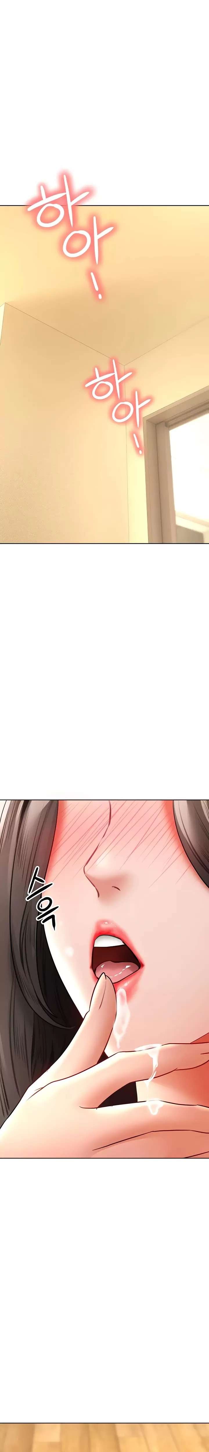 The Inheritor Raw - Chapter 20 [photo 18] - MangaPorn