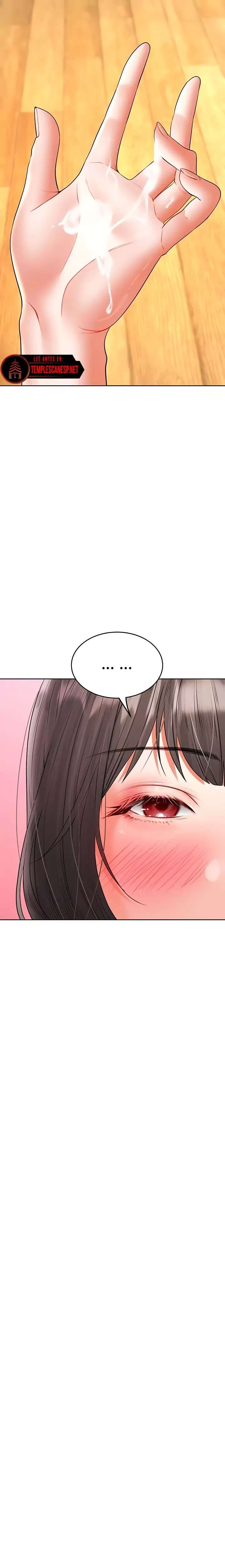 The Inheritor Raw - Chapter 20 [photo 19] - MangaPorn