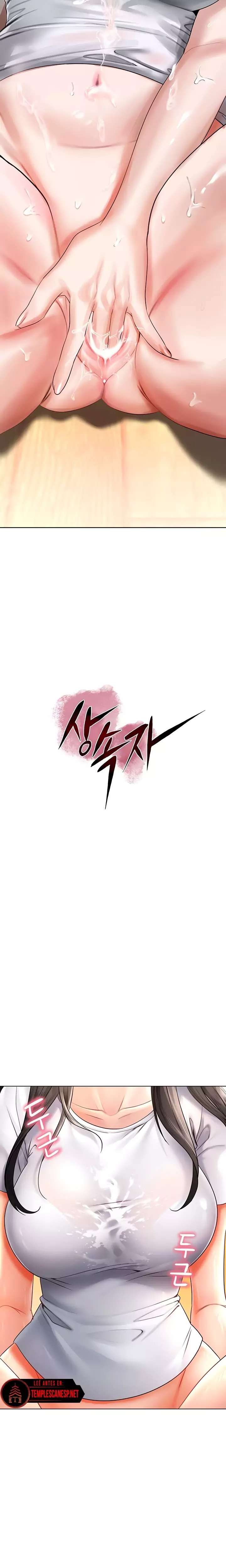 The Inheritor Raw - Chapter 20 [photo 3] - MangaPorn