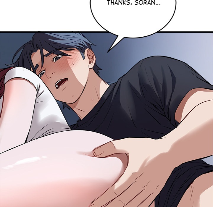 I’m Here for You - Chapter 18 [photo 46] - MangaPorn