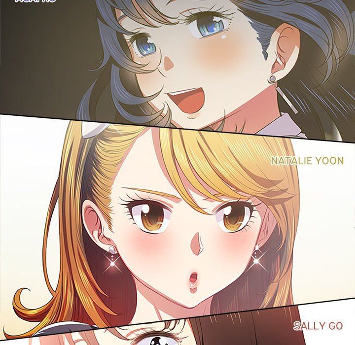 My High School Bully - Chapter 131 [photo 23] - MangaPorn