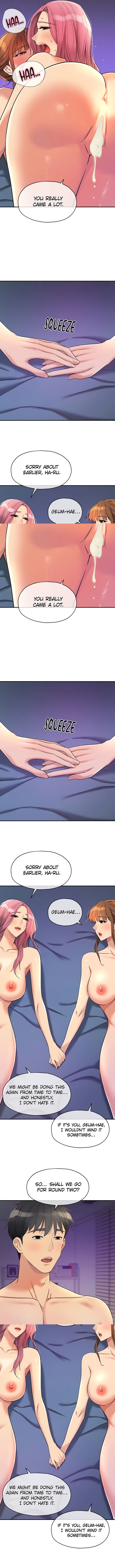 The Hole is Open - Chapter 142 [photo 12] - MangaPorn