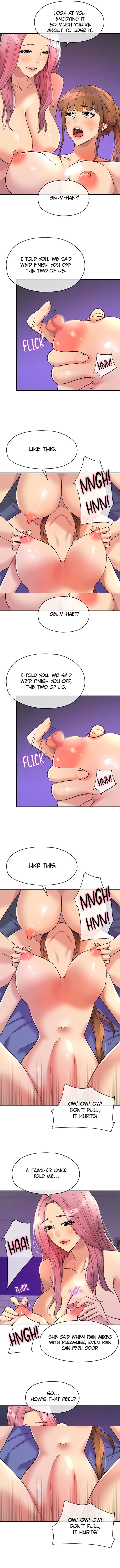 The Hole is Open - Chapter 142 [photo 2] - MangaPorn