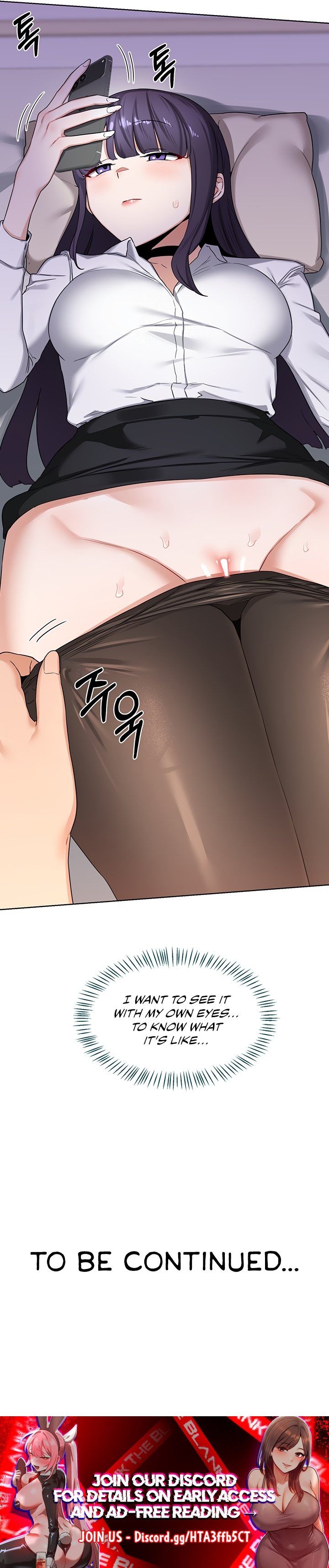 MILF Exchange Plan - Chapter 34 [photo 13] - MangaPorn