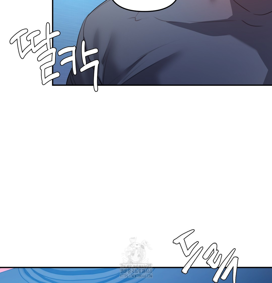 The Professor’s Secret Account Raw - Chapter 6 [photo 126] - MangaPorn