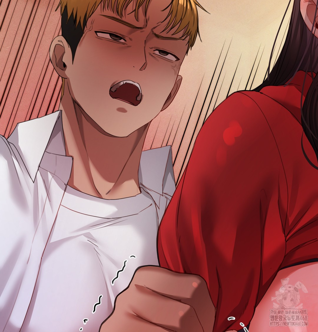The Professor’s Secret Account Raw - Chapter 6 [photo 13] - MangaPorn