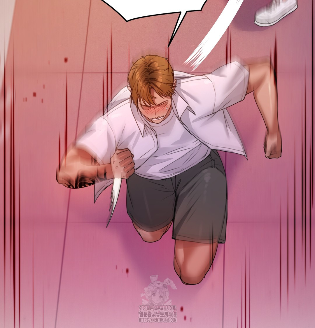 The Professor’s Secret Account Raw - Chapter 6 [photo 28] - MangaPorn