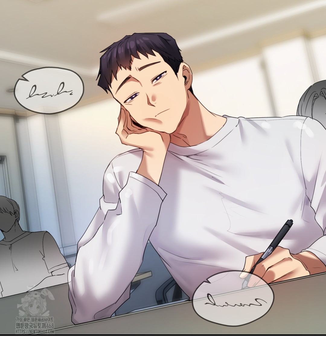 The Professor’s Secret Account Raw - Chapter 6 [photo 55] - MangaPorn