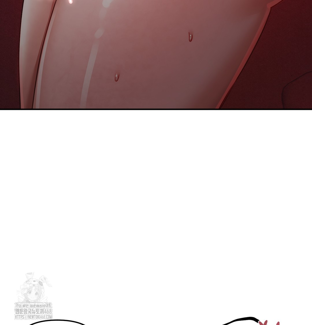 The Professor’s Secret Account Raw - Chapter 6 [photo 6] - MangaPorn