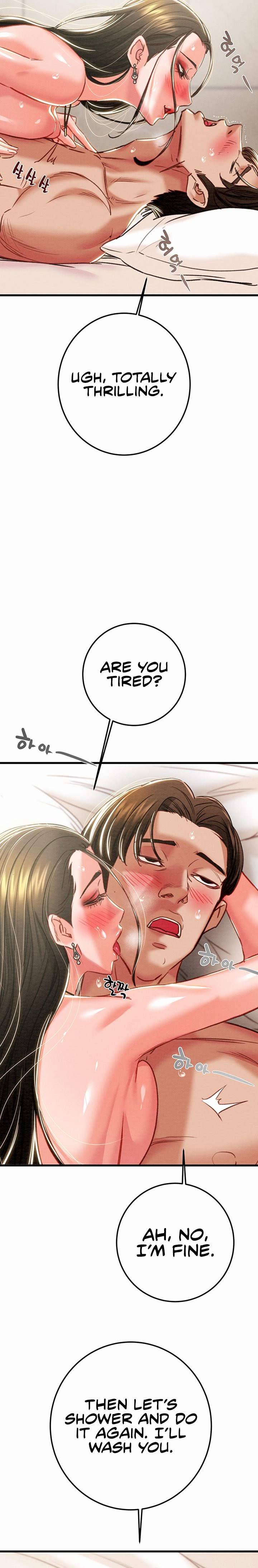 The Man Who Devours - Chapter 72 [photo 15] - MangaPorn