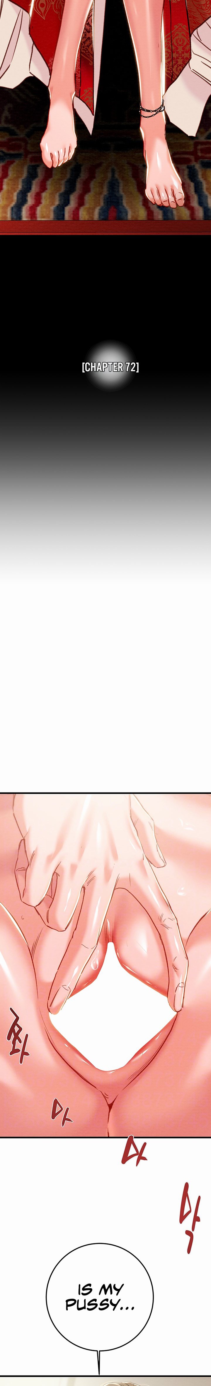 The Man Who Devours - Chapter 72 [photo 4] - MangaPorn